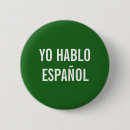 Search for spanish language badges Español