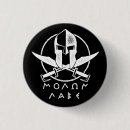 Search for spartan badges Molon labe