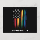 Search for waltz postcards Vote