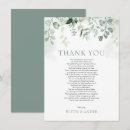 Search for leafy cards Eucalyptus