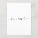 Search for live postcards Inspirational