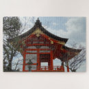 Search for japan kyoto puzzles Temple