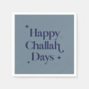 Search for hanukkah decor Watercolor