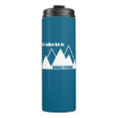 Search for bicycle travel mugs Cycling