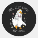 Search for funny video stickers Music