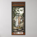 Search for old cigarette posters Tobacco