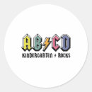 Search for magic bus stickers Study
