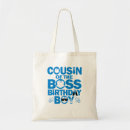 Search for cousin bags Party