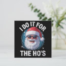 Search for funny inappropriate cards Sarcastic