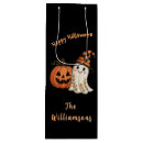 Search for halloween pumpkin food storage Orange and black