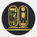 Search for king tut stickers Tutankhamun