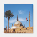 Search for muhammad magnets Cairo