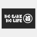 Search for kanji calligraphy stickers Asian