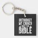 Search for ethiopian key rings Christian