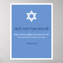 Search for jewish posters Blue