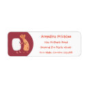 Search for sushi return address labels Cute