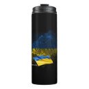 Search for ukraine travel mugs Blue