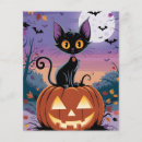 Search for magically flyers Halloween