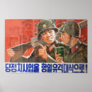 Search for kim art North korea