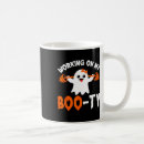 Search for bootiful mugs Pumpkin