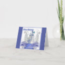 Search for castle christmas cards Fantasy