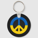 Search for sign of peace key rings Ukrainian