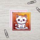 Search for kawaii business cards Animal