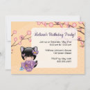 Search for geisha invitations Kokeshi