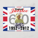 Search for united kingdom cards Queen