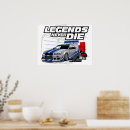 Search for furious art Skyline