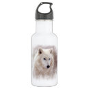 Search for husky water bottles Huskies