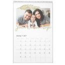 Search for winter office supplies 2017