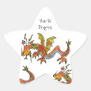 Search for dragon star stickers Whimsical