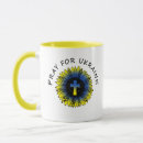 Search for pray for peace mugs Ukrainian