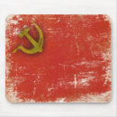 Search for soviet electronics Retro