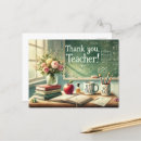 Search for teacher appreciation week cards Education