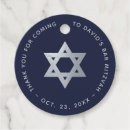 Search for bar mitzvah Simple