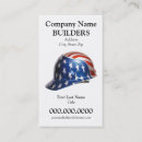 Search for hard business cards Building