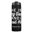 Search for quote travel mugs Bible verse