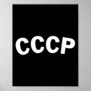 Search for retro soviet posters History