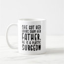 Search for plastic coffee mugs Doctor