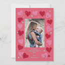 Search for electronic photocards Hearts