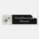 Search for ear bumper stickers Dog
