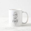 Search for life key mugs Stylish