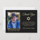 Search for jewish funeral cards Memorial