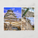 Search for osaka postcards Castle