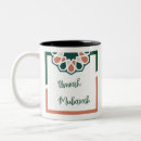 Search for hajj mugs Umrah