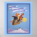 Search for vintage winter posters Ski
