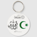 Search for moslem key rings Quran