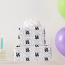 Search for brand wrapping paper Create your own